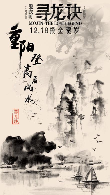 乌克兰签证样本照片