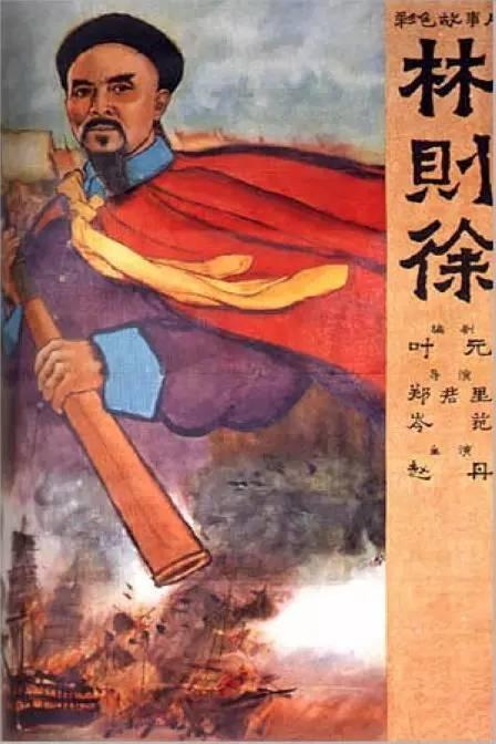 西南医科大学学位证绩点