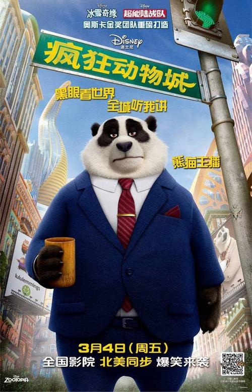 威廉佩恩学院文凭毕业证哪里能买到