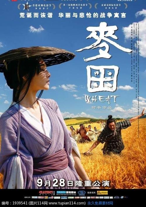 下莱茵应用技术大学 学历认证办理